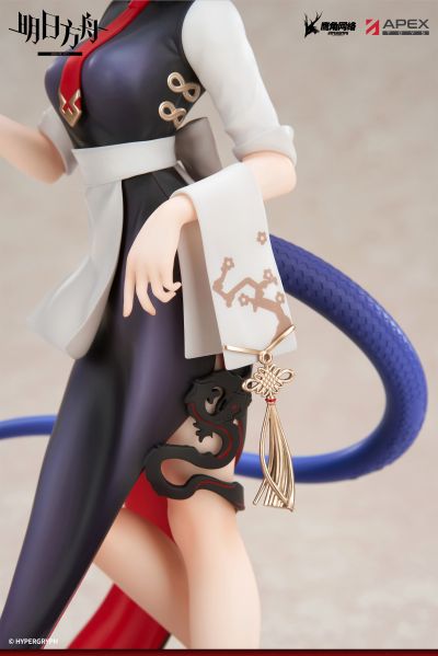 LIMEPIE 明日方舟 陈 饮茶时间