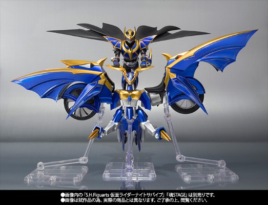 S.H.Figuarts    黑暗之翼强化形态（暂译）