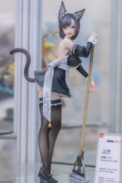 女仆之家系列 岩屋爱