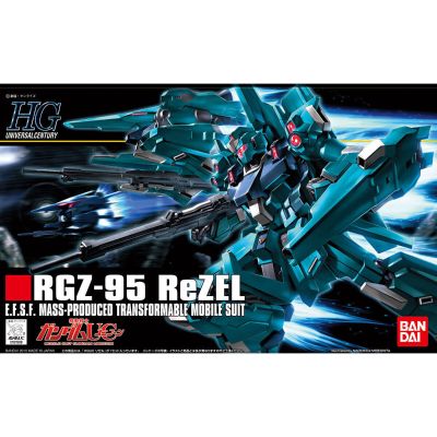 HG 里歇尔