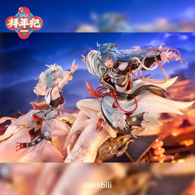 哔哩哔哩 2233 共舞弥新 乙巳蛇年拜年纪限定