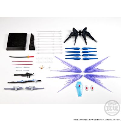 机动战士高达 G FRAME FA 非凡强袭自由高达配件包