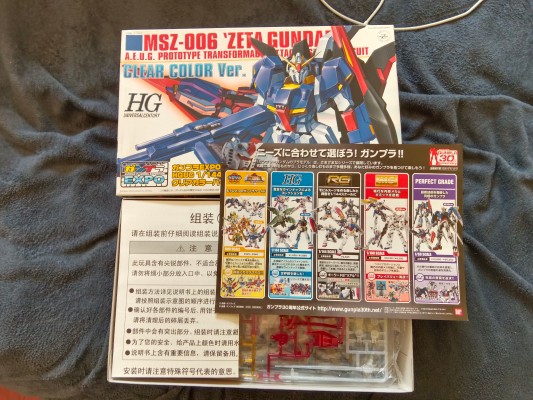 HGUC 机动战术Z高达 MSZ-006 Z高达 Clear Colour Ver. 