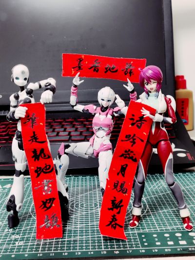 Figure-rise Standard 露娜玛丽亚·霍克