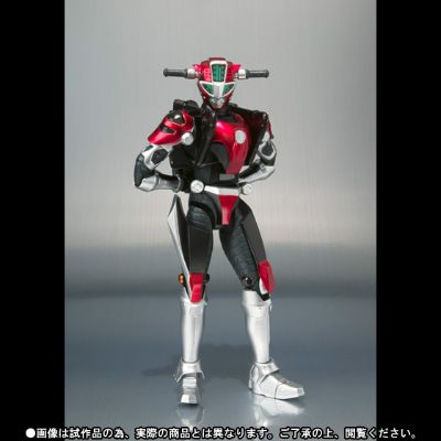 S.H.Figuarts  豹田·尼库（暂译）