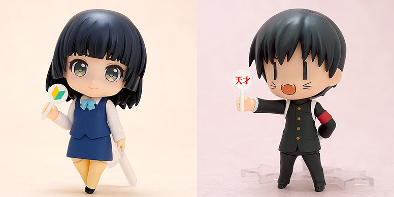 粘土人 预订活动【2025/2】特典 专用手掌+举牌零件2