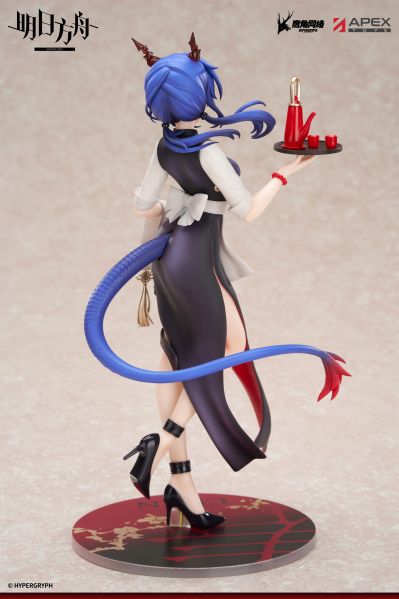 LIMEPIE 明日方舟 陈 饮茶时间