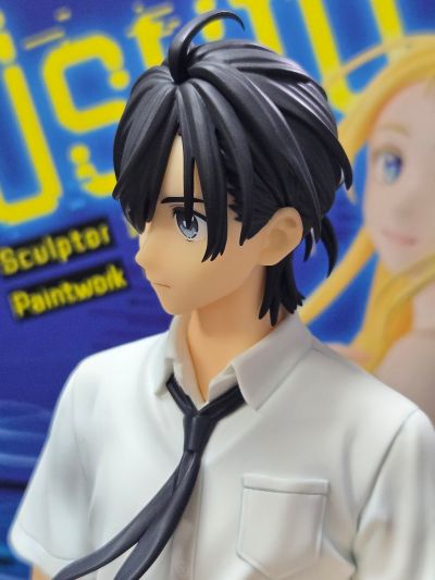 夏日重现 网代慎平