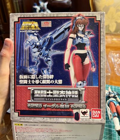 圣都士圣衣神话 天鹰座魔铃