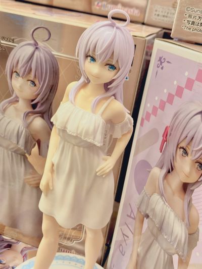 不时用俄语小声说真心话的邻桌艾莉同学动画版 Luminasta “艾莉”连衣裙