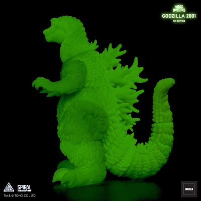 哥斯拉 2001 荧光版