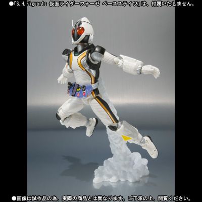 S.H.Figuarts 宇航服(OSTO)