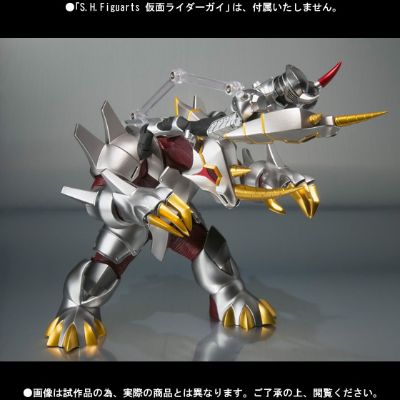 S.H.Figuarts 灭绝之兽（暂译）