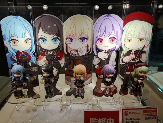 PalVerse  梦想协奏曲！颂乐人偶