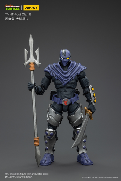 忍者龟 大脚兵B