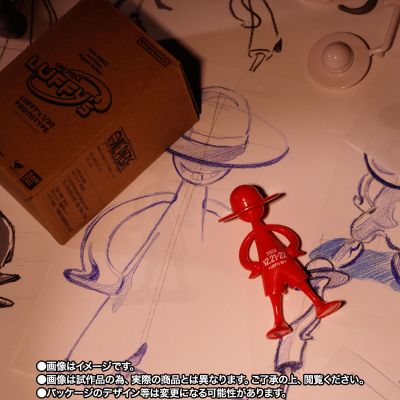 LUFFY's 1/20 产品原型