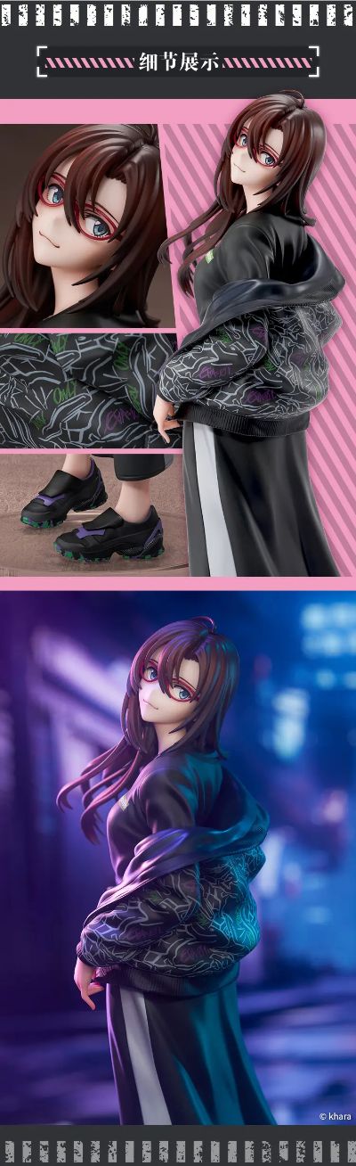 新世纪福音战士 真希波·真理·伊拉丝多莉亚斯 Ver. Radio Eva Part.3