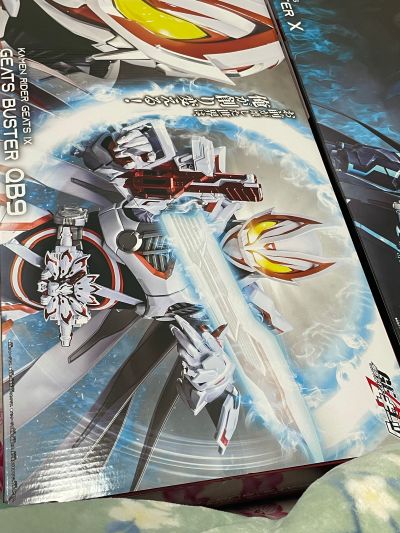 假面骑士极狐-极狐破坏器QB9