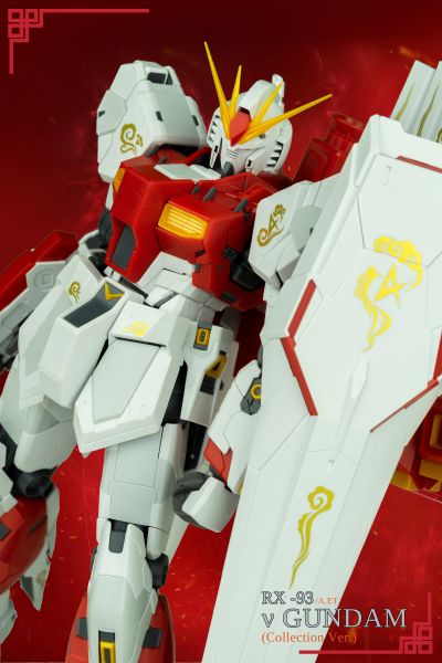 MG  1/100 RX-93 Nu高达（典藏版）
