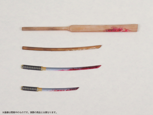 普利普拉 人偶的武器 武士的爱好 ～邪之道～