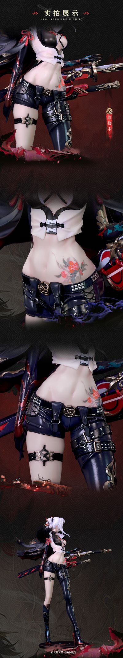 露西亚 ·深红囚影 赤樗椿