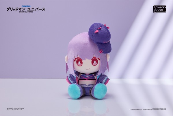 古立特宇宙 Dreamy Divas PuniPuni坐姿毛绒娃娃 新条茜