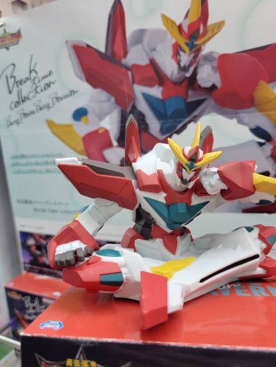 勇气爆发BANG BRAVERN 休息时间系列 款式1