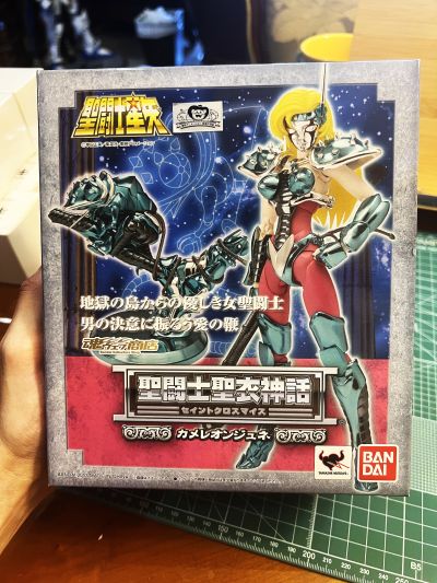 圣斗士圣衣神话 变色龙座 珍妮