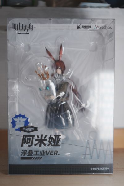 Gift+系列 明日方舟 阿米娅 浮叠工业