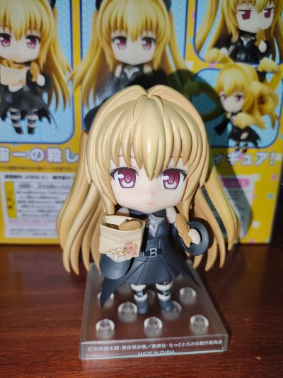 粘土人#191 出包王女 金色暗影