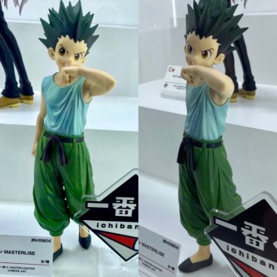 一番赏 猎人 嵌合蚁篇 C奖 凯特 MASTERLISE