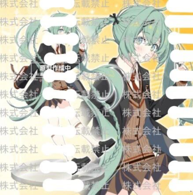 Fashion 初音未来  学院派