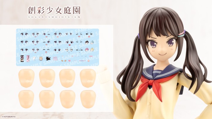 创彩少女庭园 自定义脸部 与 水贴套装 第七弹 【结城圆用B】