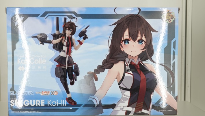 PLAMATEA 舰队Collection 时雨改三