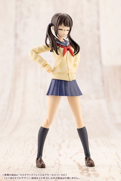 创彩少女庭园 自定义脸部 与 水贴套装 第七弹 【结城圆用B】