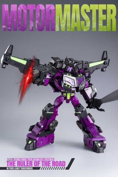 变形金刚 TL-86 汽车大师（变形金刚 动力战士 / 变形金刚之机甲英雄）