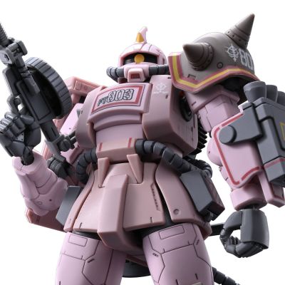 HG 1/144  沙漠型扎古 粉色猎豹队机