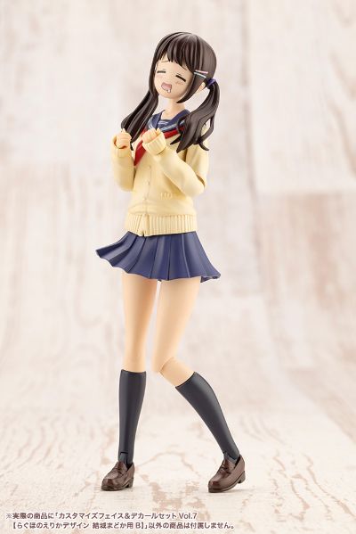 创彩少女庭园 自定义脸部 与 水贴套装 第七弹 【结城圆用B】