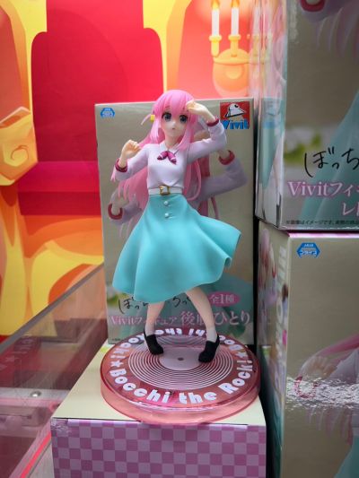 Vivit 孤独摇滚！  伊地知虹夏 复古时装