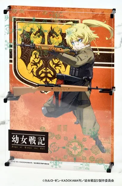 小军械库 LA-YS03 幼女战记 谭雅 MKMS冲锋枪
