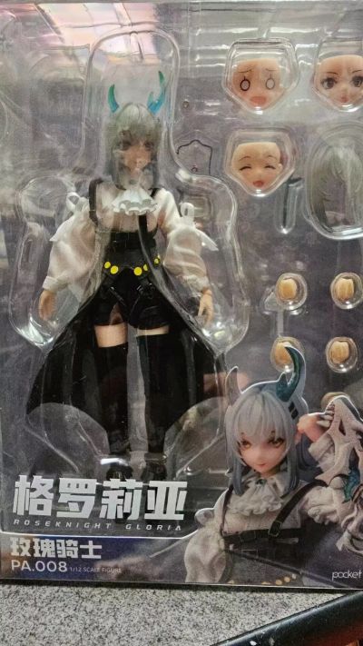 Pocket Art系列 PA008 玫瑰骑士 格罗莉亚