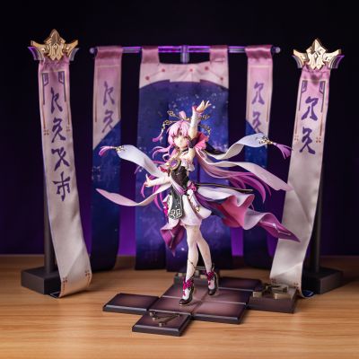 崩坏：星穹铁道 符玄手办配件 禳星占曜幡