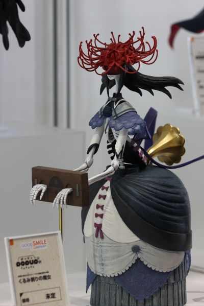 POP UP PARADE 魔法少女小圆 剧场版 [新篇] 叛逆的物语 SP 胡桃夹子的魔女