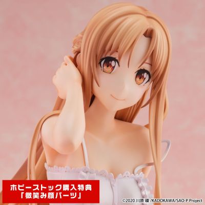 刀剑神域 爱丽丝篇 异界战争 亚丝娜 睡衣版