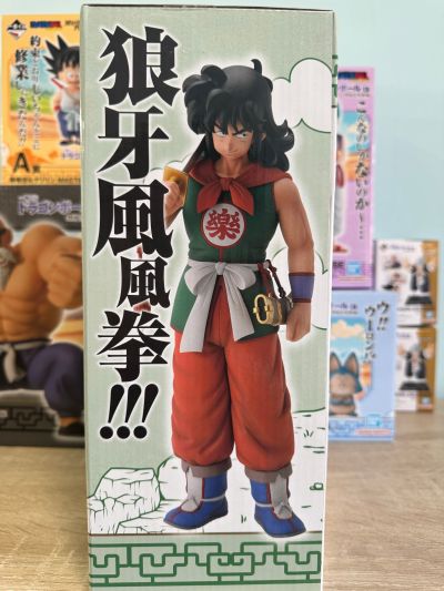 一番赏 龙珠EX 孙悟空修行篇 C奖 雅木茶 MASTERLISE