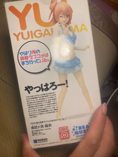 BEACH QUEENS 我的青春恋爱物语果然有问题。 由比滨结衣