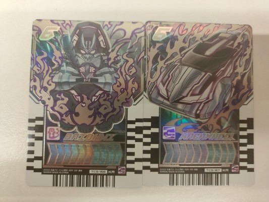 DX瓦尔巴拉德驱动器黑钢组件