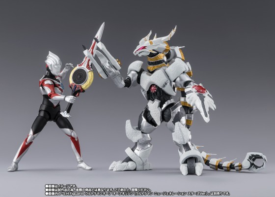 S.H.Figuarts   加拉特隆