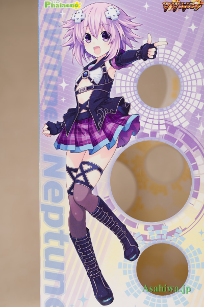 次元主播海王星  涅普迪努