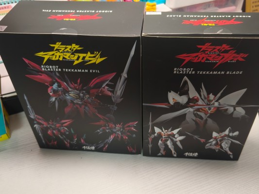 RIOBOT 宇宙骑士利刃 铁加曼 伊比路  Blaster